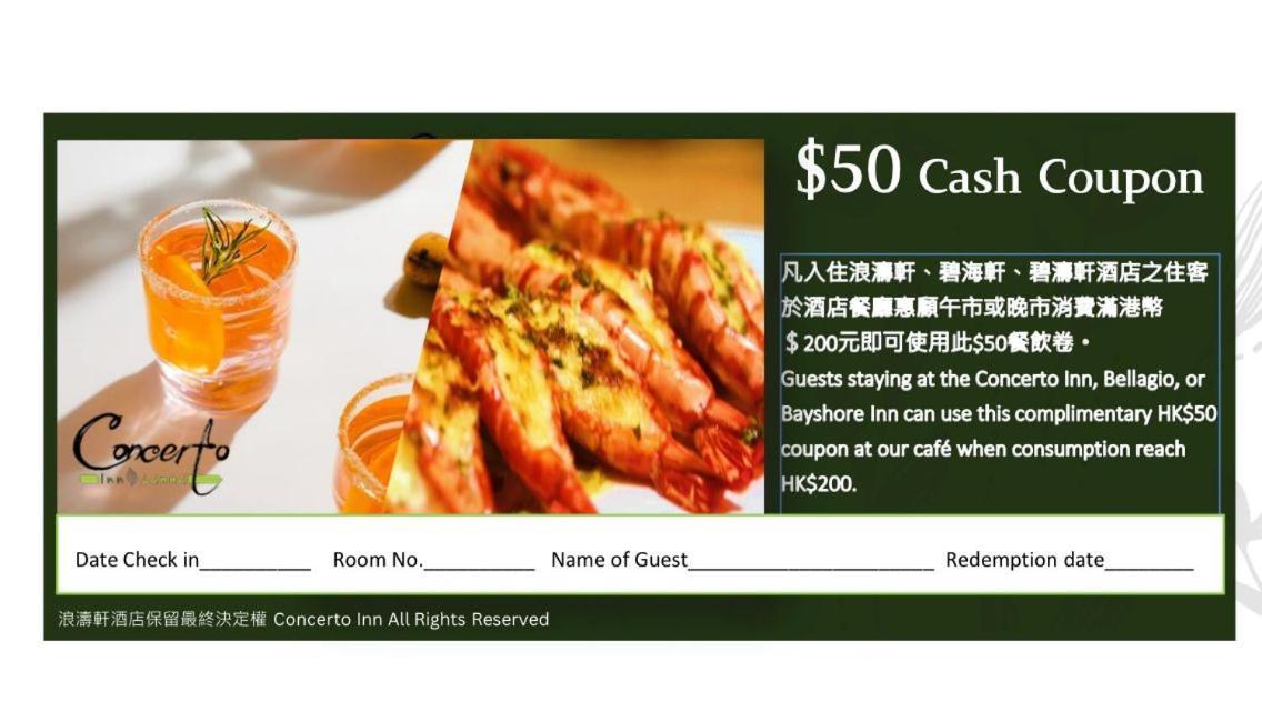 Concerto Inn Hong Kong Luaran gambar